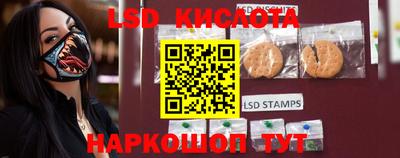 мет Волжский