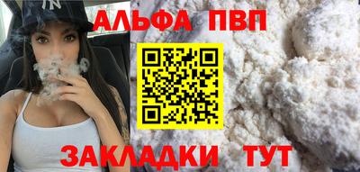 дурь Свободный