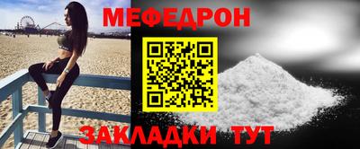 амфетамин Волжск