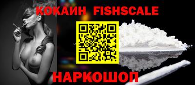 амфетамин Волжск