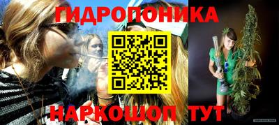 амфетамин Волжск
