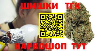 амфетамин Волжск