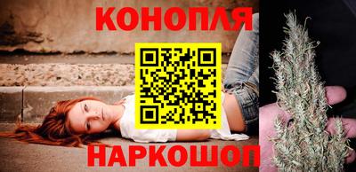 амфетамин Волжск