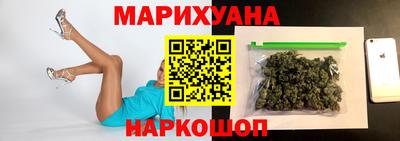 амфетамин Волжск