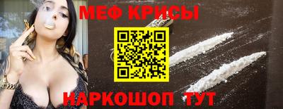 амфетамин Волжск